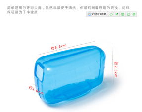 义乌市东朋日用品厂 海量精选高清图片库展示日用百货