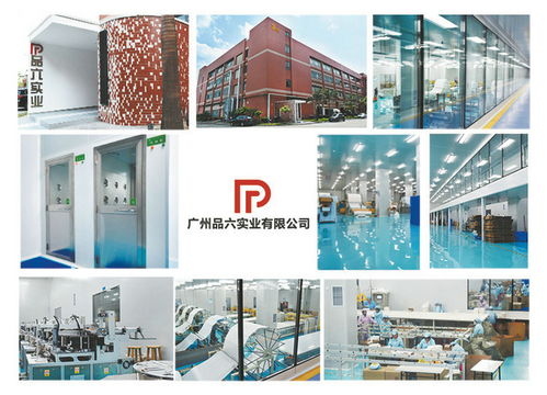 庭七日用品源头工厂 优质青岛艾灸贴与日用百货多图展示