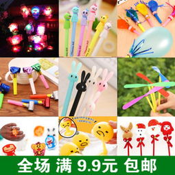 广东圣洁日用品厂限时抢购 品牌热卖1折起，尽享日用百货优惠