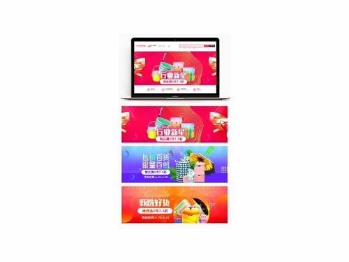 虹口区优质日用百货购物指南