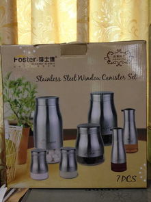 【年终大甩卖】礼品公司产品内购会 日用百货专场，实惠惊喜享不停