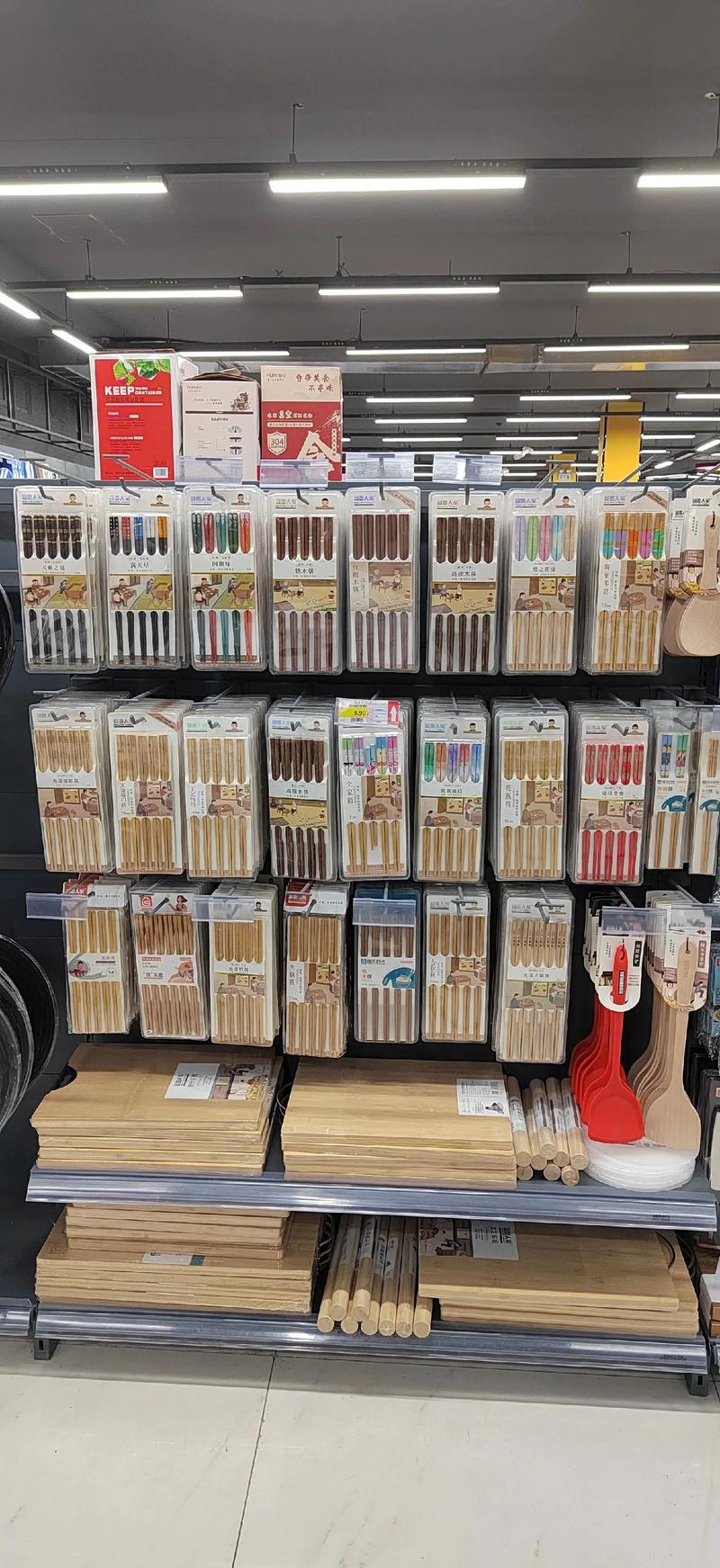 日用百货超市陈列 实体图见证实惠与品质