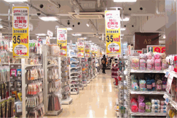 加盟宇雷日用品，共享日用百货市场新机遇