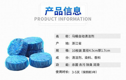 南埕清洁创意家居用品 提升生活品质的日用百货精选